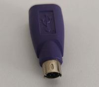 PS/2 - USB Tastatur-Adapter Bayern - Würzburg Vorschau