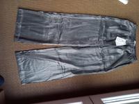 Silberfarbene  Hose NEU von Reserved Gr 38 Hessen - Maintal Vorschau