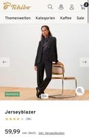 Tchibo Jersey Blazer neu Gr 40 schwarz Hamburg-Nord - Hamburg Uhlenhorst Vorschau