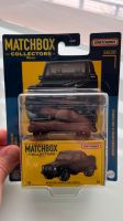 Matchbox Collectors Mattel Mercedes-Benz G 500 Cabrio Neu Baden-Württemberg - Böblingen Vorschau