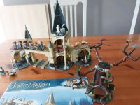 Harry Potter Blocks Hogwarts Peitschende Weide Leipzig - Kleinzschocher Vorschau