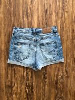 Jeans Shorts, Hotpants, kurze Hose 34 XS Frankfurt am Main - Dornbusch Vorschau