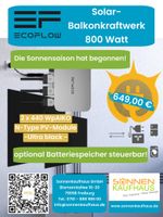 EcoFlow Solar Balonkraftwerk 800 Watt Baden-Württemberg - Freiburg im Breisgau Vorschau