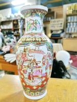 ***~* Antike handbemalte Porzellan Vase China um 1920 Bayern - Coburg Vorschau