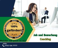 Job & Bewerbung Training kostenlos durch staatliche Förderung Stuttgart - Stuttgart-Nord Vorschau