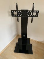 TV-/Monitor-Ständer aus Metall und Kunststoff schwarz glänzend Berlin - Mitte Vorschau