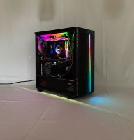 Extreme RGB Gaming PC | ASUS ROG STRIX RX 6900 XT | AMD Ryzen 9 5900X | 32GB DDR4 RGB | 1TB NVME | 2 Jahre Garantie Niedersachsen - Diekholzen Vorschau