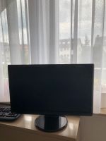 Monitor BenQ und Tastatur Logitech Baden-Württemberg - Schwäbisch Gmünd Vorschau