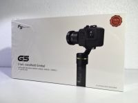 FeiyuTech G5 3-Achsen-Gimbal - neu- Thüringen - Auengrund Vorschau