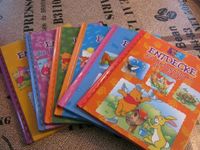 6 Walt Disney-Kinderbücher "Winnie Puuh" Nordrhein-Westfalen - Anröchte Vorschau