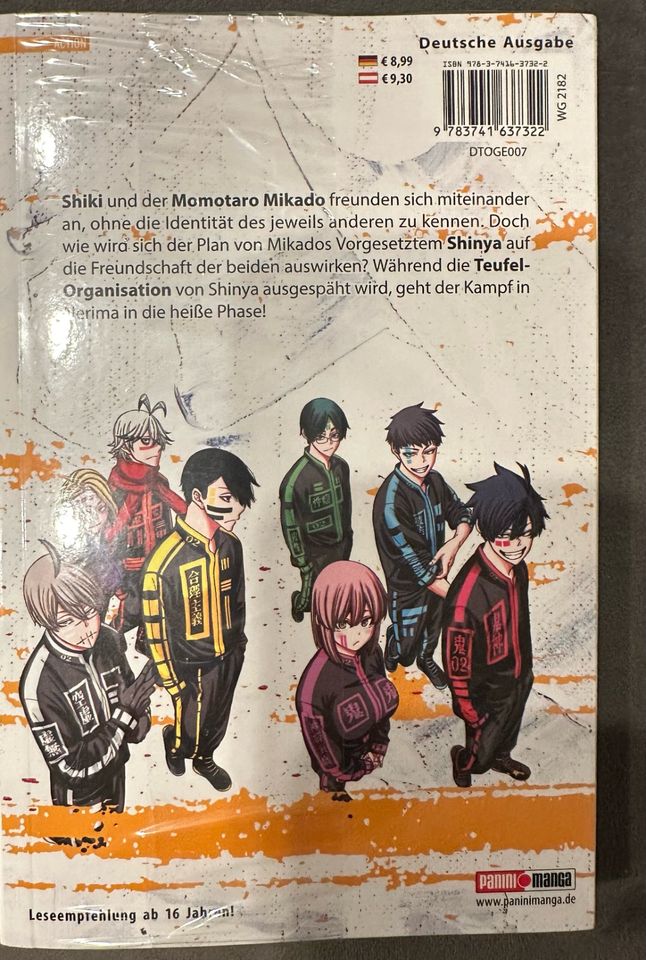 Togen Anki Band 7 Yura Urushibara in München