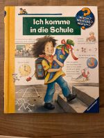 Wieso weshalb warum Ich komme in die Schule Berlin - Schöneberg Vorschau