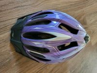 Fahrradhelm von crivit in s/m Hessen - Borken Vorschau