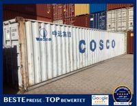 Lagercontainer Seecontainer KIEL | 12m ~ 40ft-HC - BRUTTOPREIS! Kreis Pinneberg - Elmshorn Vorschau
