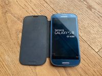 Samsung Galaxy S3 III GT-I9300 Bayern - Waal Vorschau