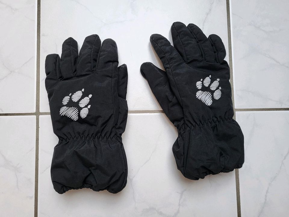 Jack Wolfskin Texapore Handschuhe Skihandschuhe, Gr. 152 wie NEU in  Saarbrücken-Halberg - Eschringen | eBay Kleinanzeigen ist jetzt  Kleinanzeigen