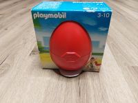 Playmobil 4939 Osterei rot NEU!!! Rheinland-Pfalz - Weitefeld Vorschau