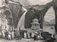China Provinz Quhien ORIG 1845 Huangshan-Quianlong Grotte & See München - Pasing-Obermenzing Vorschau