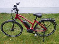 28 Zoll E-Bike Pedelec Fahrrad Damenrad sehr guter Zustand Bosch Kr. München - Unterschleißheim Vorschau