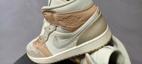 ❗Nike Air Jordan 1mid "Mailand"❗ Bayern - Freilassing Vorschau