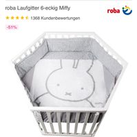 Roba Laufgitter 6-eckig Miffy Nordrhein-Westfalen - Bedburg Vorschau