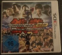 Tekken 3D Prime Edition für 3DS Leipzig - Kleinzschocher Vorschau