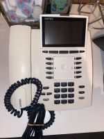 AGFEO ST45 Systemtelefon und AGFEO DECT IP Baden-Württemberg - Heilbronn Vorschau