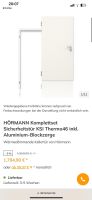 Brandschutz Tür Hörmann sicherheitstür premio E s 1 rc2 Nordrhein-Westfalen - Gelsenkirchen Vorschau
