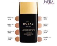 SUCHE: JAFRA Royal Jelly Make up Bare L6 Rheinland-Pfalz - Ludwigshafen Vorschau