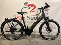 Winora Sinus i9 E-Bike 26" 500Wh Bosch City Fahrrad Statt 2899€ Hessen - Neuberg Vorschau