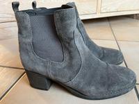 Stiefeletten grau 41 Wildleder Nordrhein-Westfalen - Hückelhoven Vorschau