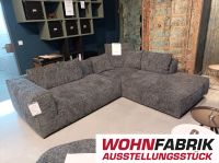 Sofa Smarti Stoffbezug Ausstellungsstück reduziert!!! %% Baden-Württemberg - Pforzheim Vorschau