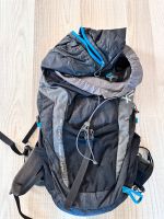 MC Kinley Wanderrucksack Dresden - Räcknitz/Zschertnitz Vorschau