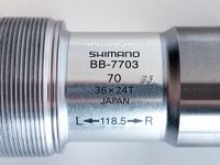 Shimano Dura Ace BB-7703/7700 ITA Innenlager Octalink Nordrhein-Westfalen - Hürth Vorschau