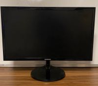 Monitor 24 Zoll 60 hz Baden-Württemberg - Bruchsal Vorschau