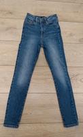 Vero Moda Jeanshose XS Hessen - Hessisch Lichtenau Vorschau