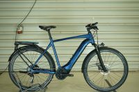 Giant Explore E+ 2 2022 - Trekking E Bike - 500 Wh-UVP3049€ Dresden - Cossebaude Vorschau