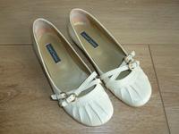 Goertz Shoes Schuhe Echtleder Ballerinas, creme Gr. 36 wie NEU Aachen - Eilendorf Vorschau