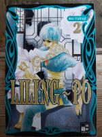 Liling Po 2 Ako Yutenji Manga Bochum - Bochum-Ost Vorschau