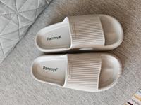 Pammys (Pummys) neu Inkl. Versand Bayern - Feucht Vorschau
