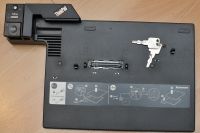 Lenovo Thinkpad Dockingstation/Port Replikator Typ 2504 Baden-Württemberg - Singen Vorschau