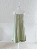 H&M Minikleid Mesh Mint Grün Knöpfe Volant Nordrhein-Westfalen - Jülich Vorschau