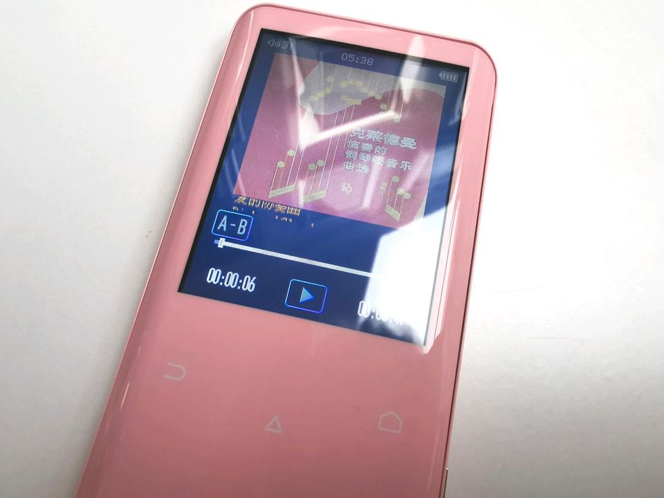 AGPTEK MP3 Player A17X neu 32 GB rosa Bluetooth 5.0 in Hannover
