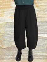 Baumwollhose Gr. S Ballonhose Bollerhose weite Hose schwarz Schleswig-Holstein - Siek Vorschau