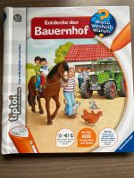 TipToi Buch „Entdecke den Bauernhof“ Hessen - Freigericht Vorschau