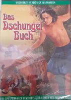 DVD Das Dschungelbuch  Real Spielfilm Sachsen - Görlitz Vorschau