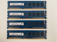 ⚠️ HYNIX 8 GB | DDR3 1333 MHz | DIMM ⚠️ Baden-Württemberg - Ravensburg Vorschau