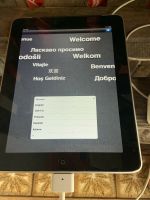 Apple iPad 1. Generation 64GB SIM WLAN Nordrhein-Westfalen - Hellenthal Vorschau