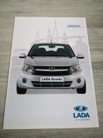 Lada Granta 2190 Stufenheck Prospekt PDF 1,6 16V Luxus Preise Nordrhein-Westfalen - Euskirchen Vorschau
