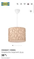 Deckenlampe Beige Ikea Baden-Württemberg - Bietigheim-Bissingen Vorschau